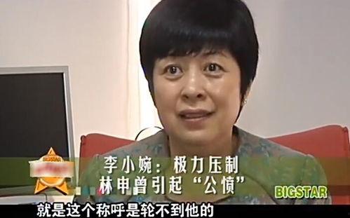 陆仙人娱乐吃瓜,揭秘娱乐圈幕后故事